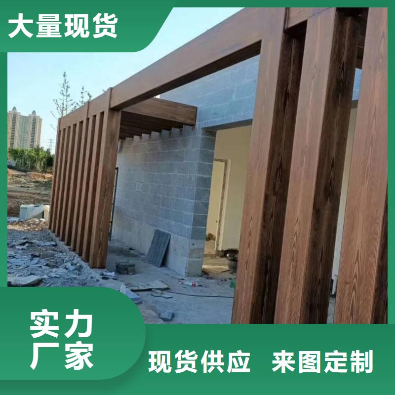 钢结构仿木纹漆，金属面木纹漆，镀锌管木纹漆全包施工价格