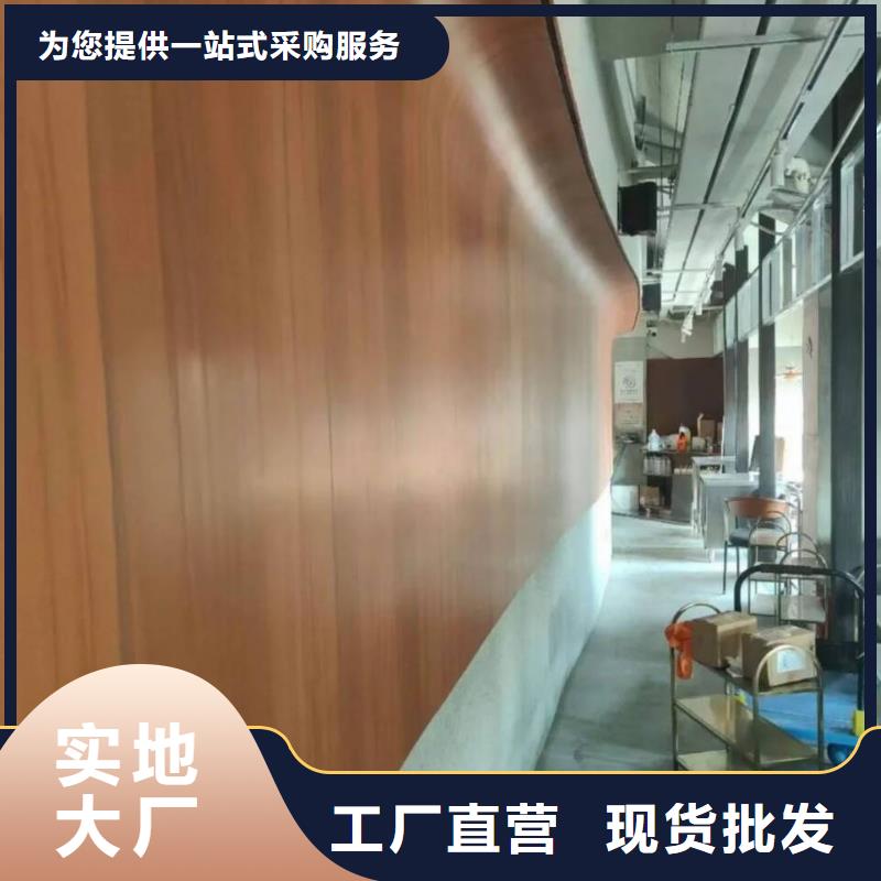 仿古园林建筑木纹漆厂家电话