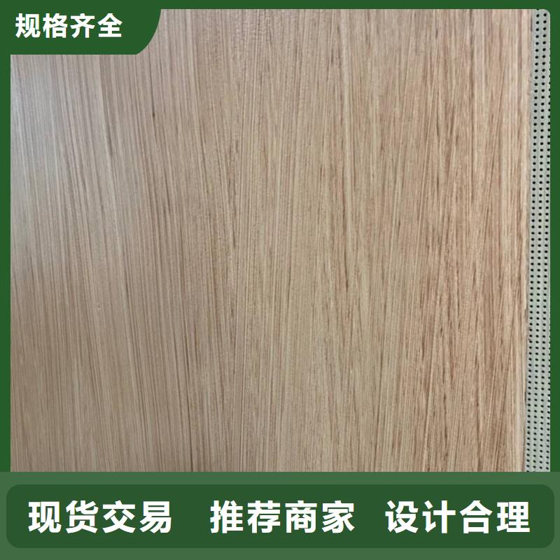 方钢圆管木纹漆厂家施工