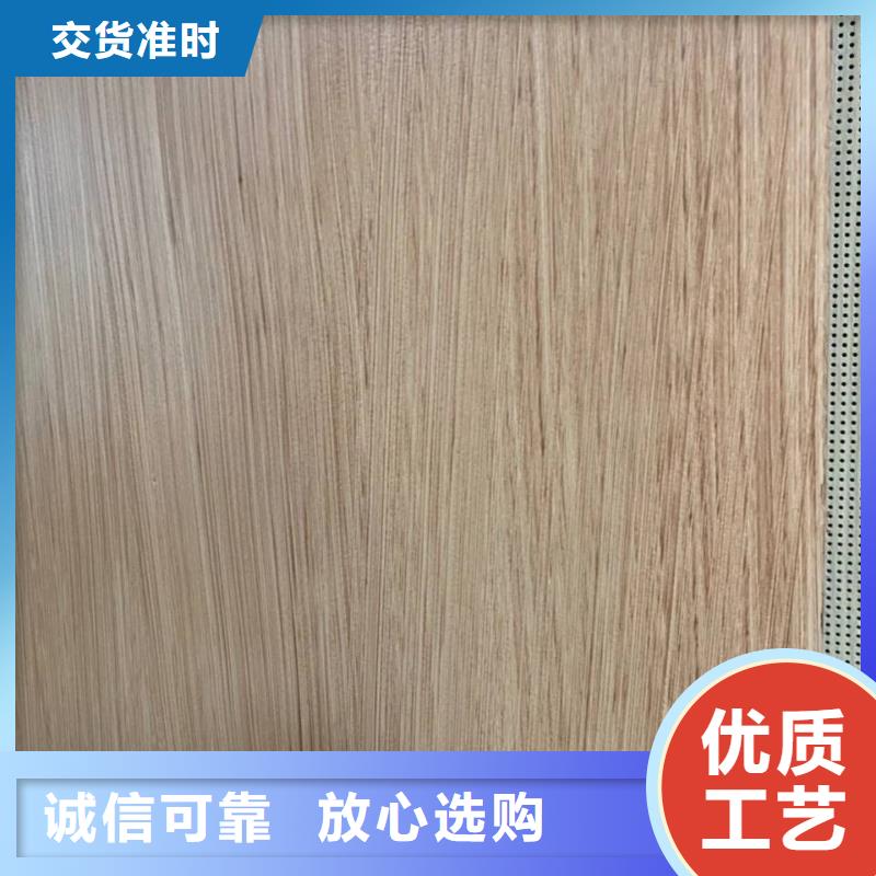 不锈钢仿木纹漆批发价格源头工厂