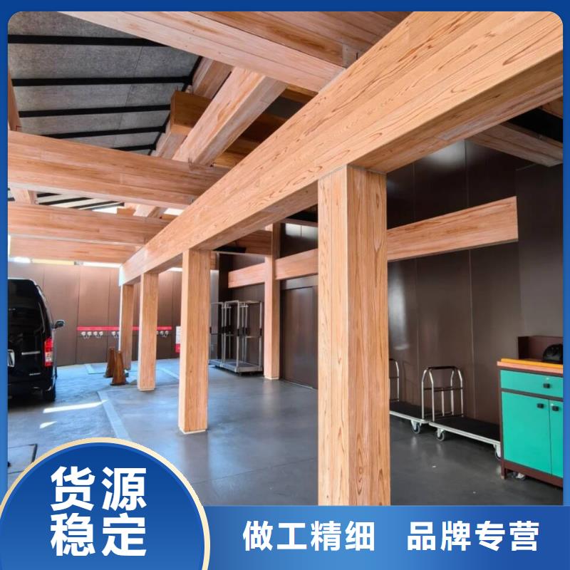 凉亭花架木纹漆批发多少钱