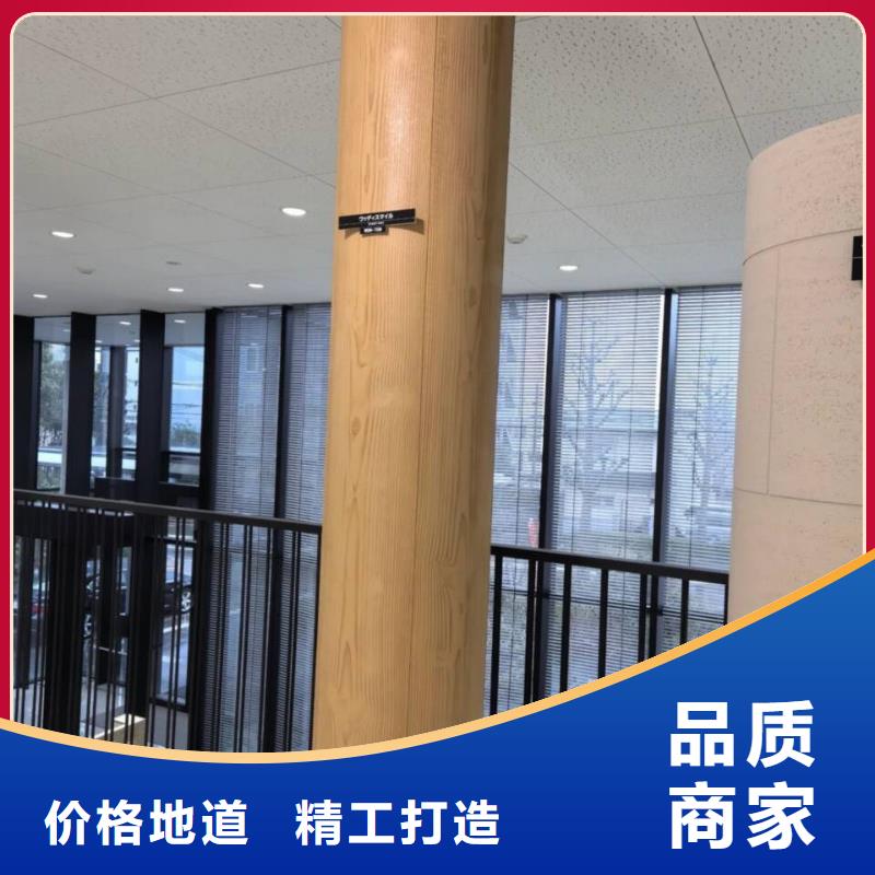 园林建筑木纹漆，内外墙木纹漆，艺术涂料多少钱一公斤