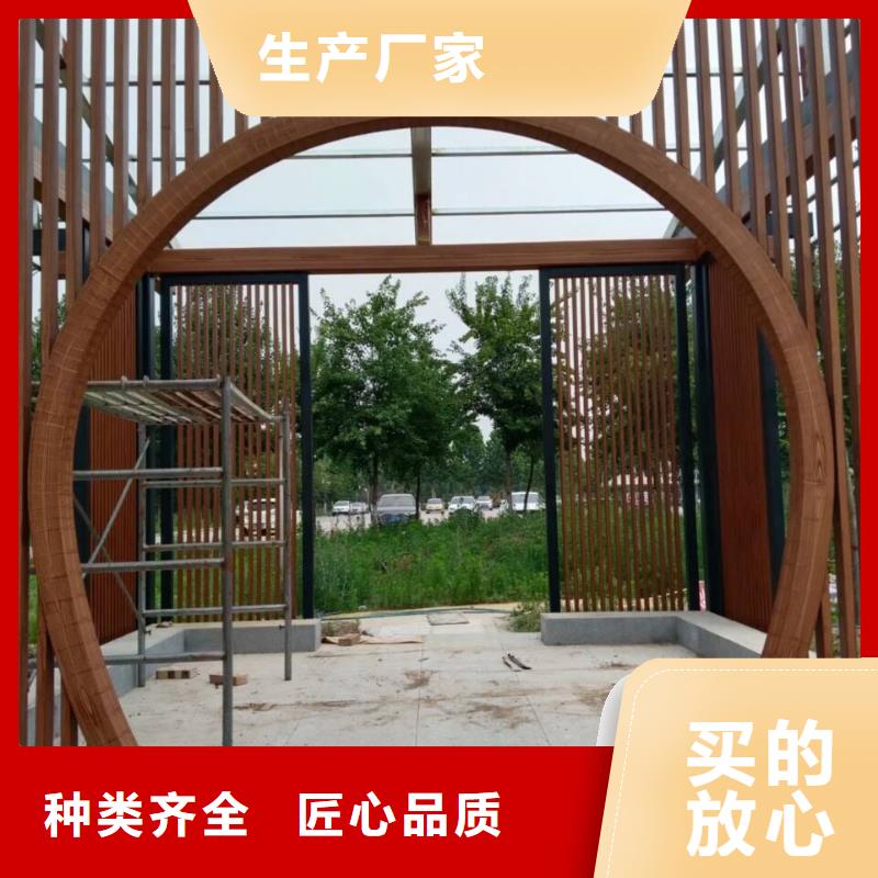 木纹漆，仿木纹效果涂料，艺术涂料厂家定制