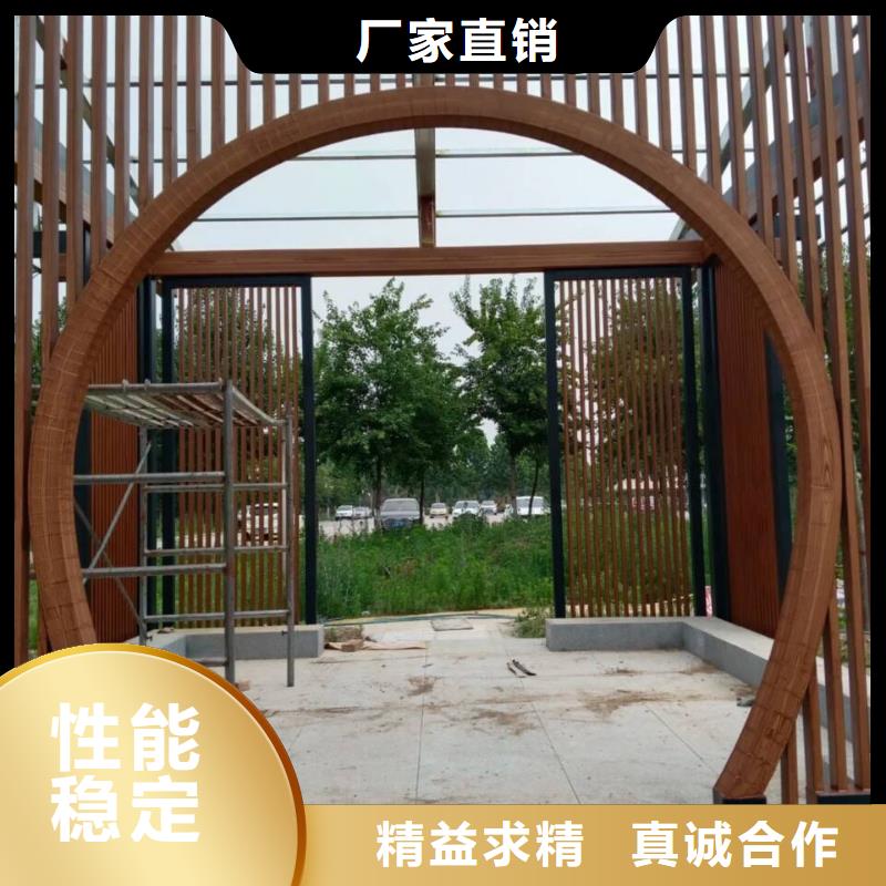 仿古园林建筑木纹漆包工包料