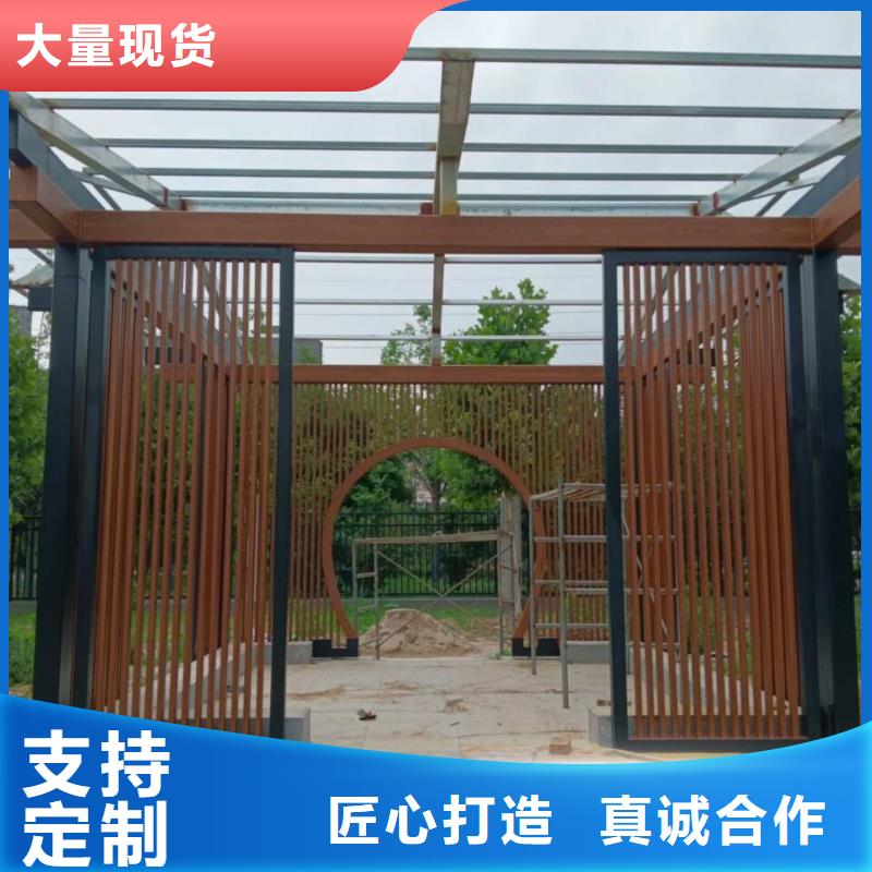 不锈钢仿木纹漆，长廊花架木纹漆，水性木纹漆源头批发
