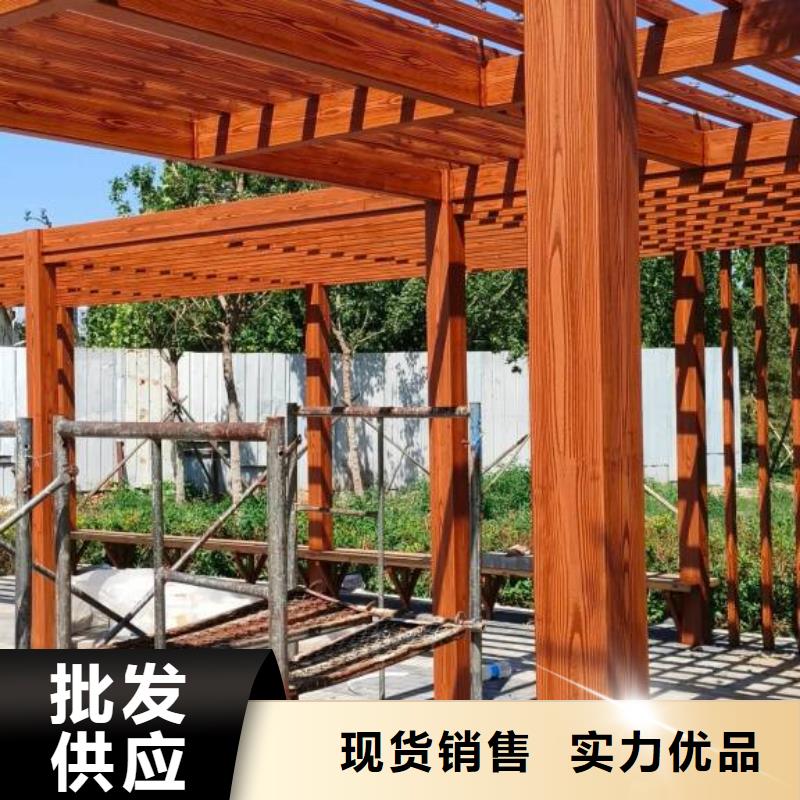 廊架长廊木纹漆，钢结构金属面木纹漆，仿木纹漆批发厂家
