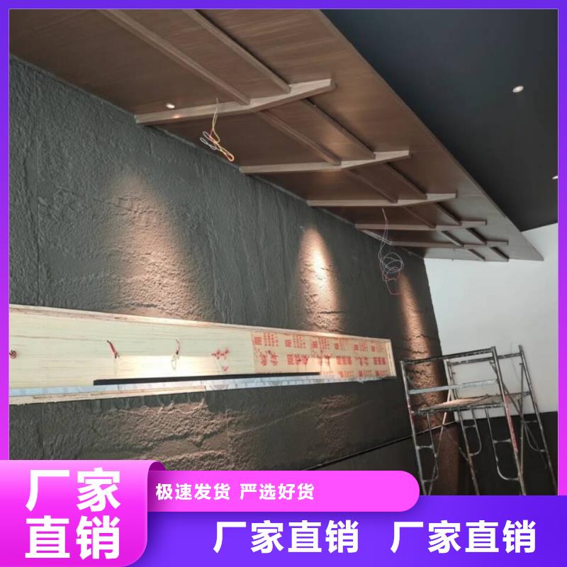 廊架长廊木纹漆，钢结构金属面木纹漆，仿木纹漆源头工厂