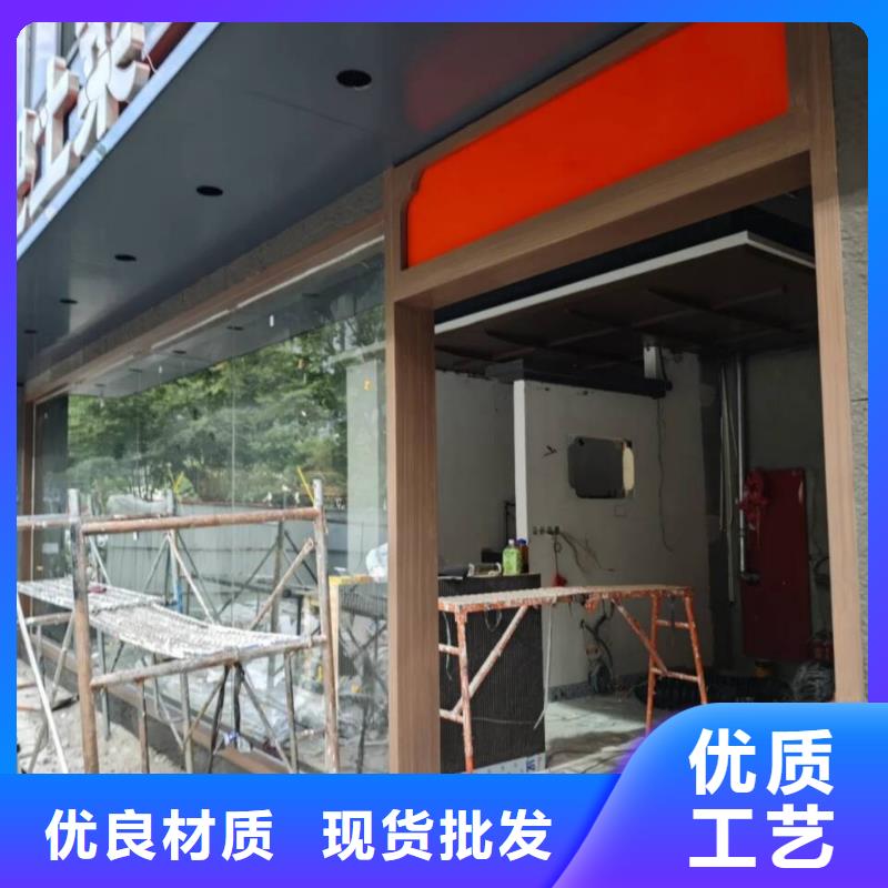 不锈钢仿木纹漆,长廊花架木纹漆,水性木纹漆厂家施工