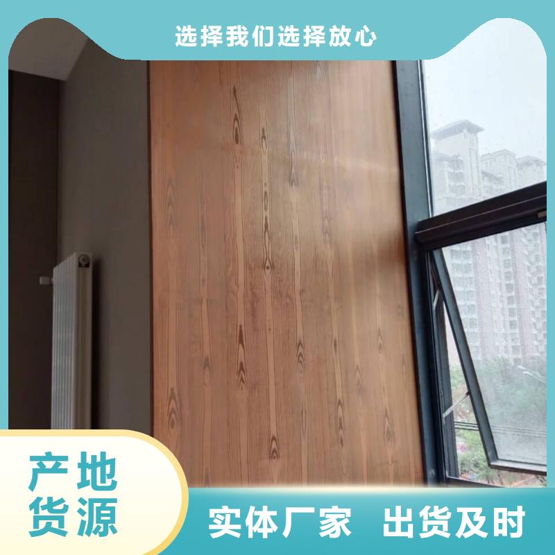 廊架长廊木纹漆，钢结构金属面木纹漆，仿木纹漆批发多少钱
