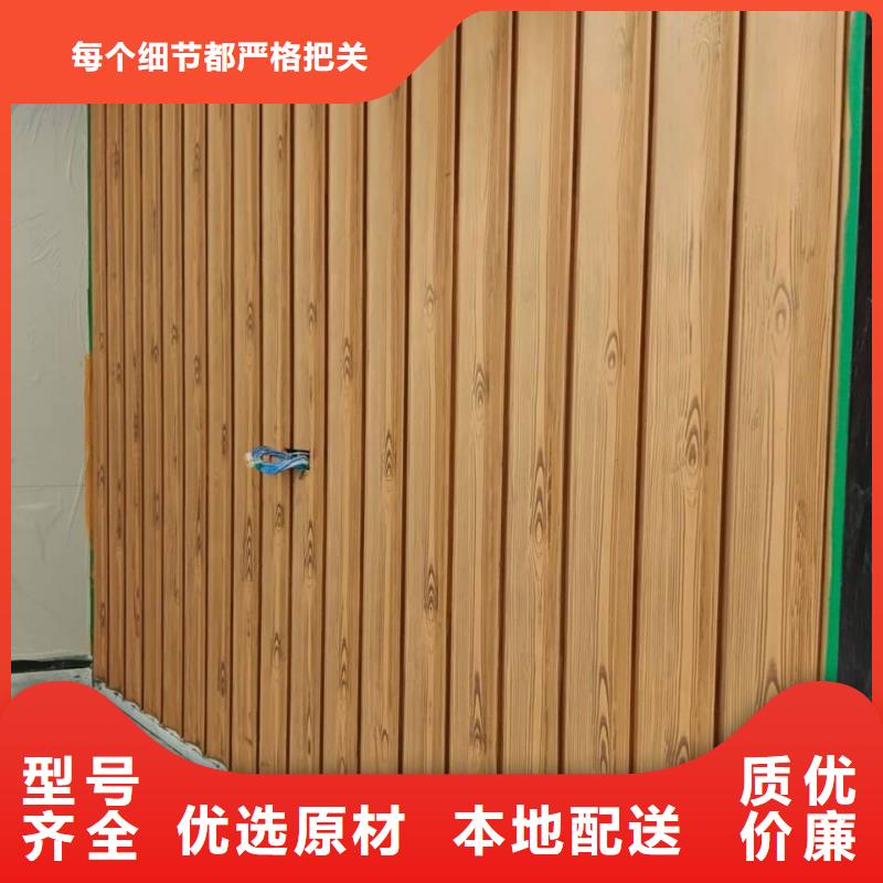仿木纹漆,钢结构木纹漆,铝合金木纹漆批发价格