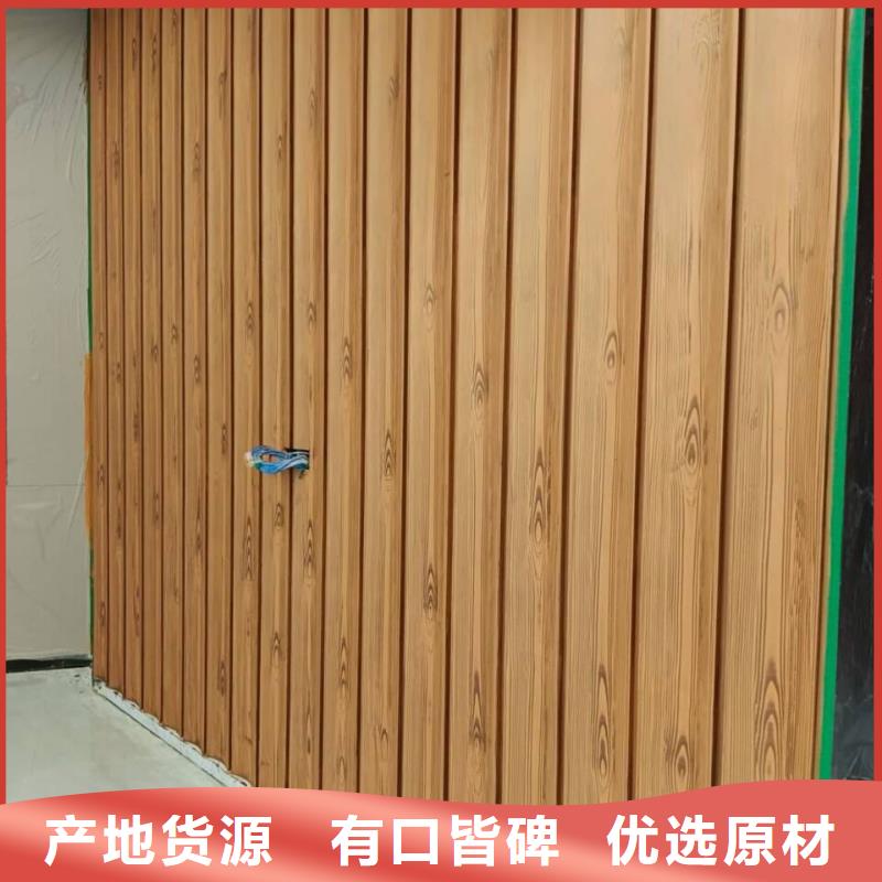 铝合金镀锌管木纹漆全包施工价格