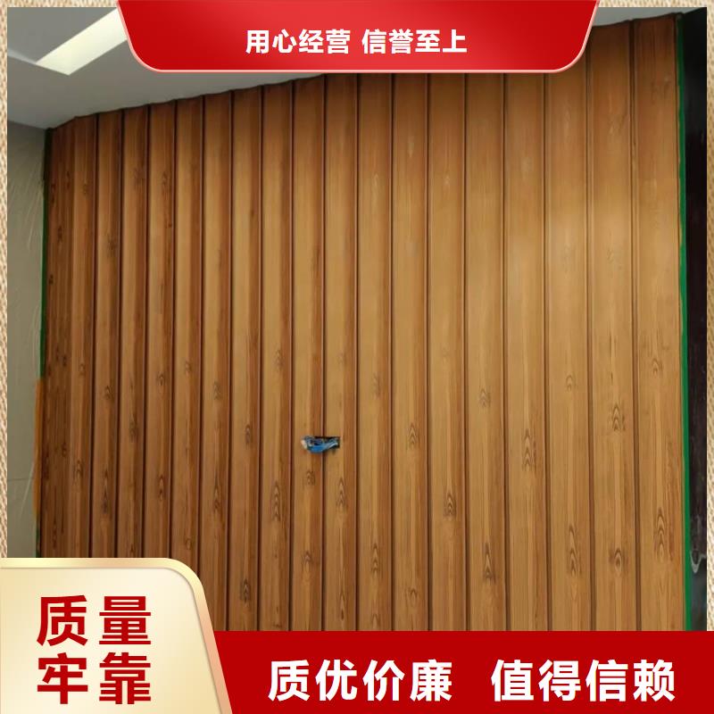 方钢圆管木纹漆施工多少钱