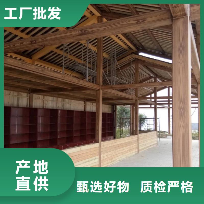 仿古园林建筑木纹漆批发多少钱琼中县