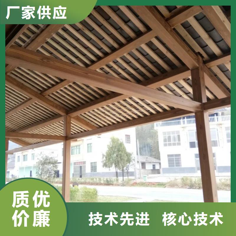 园林建筑木纹漆，内外墙木纹漆，艺术涂料全包施工价格