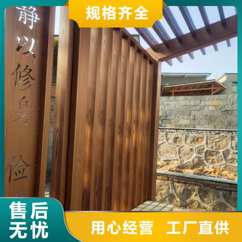 内外墙木纹漆施工多少钱