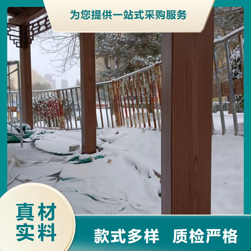 木纹漆【稻壳漆】价格实惠覆盖范围含|北镇|古塔|阜新|辽阳|营口|朝阳