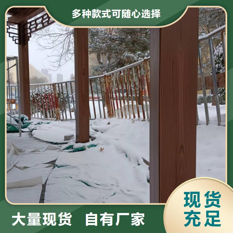 不锈钢仿木纹漆，长廊花架木纹漆，水性木纹漆厂家定制
