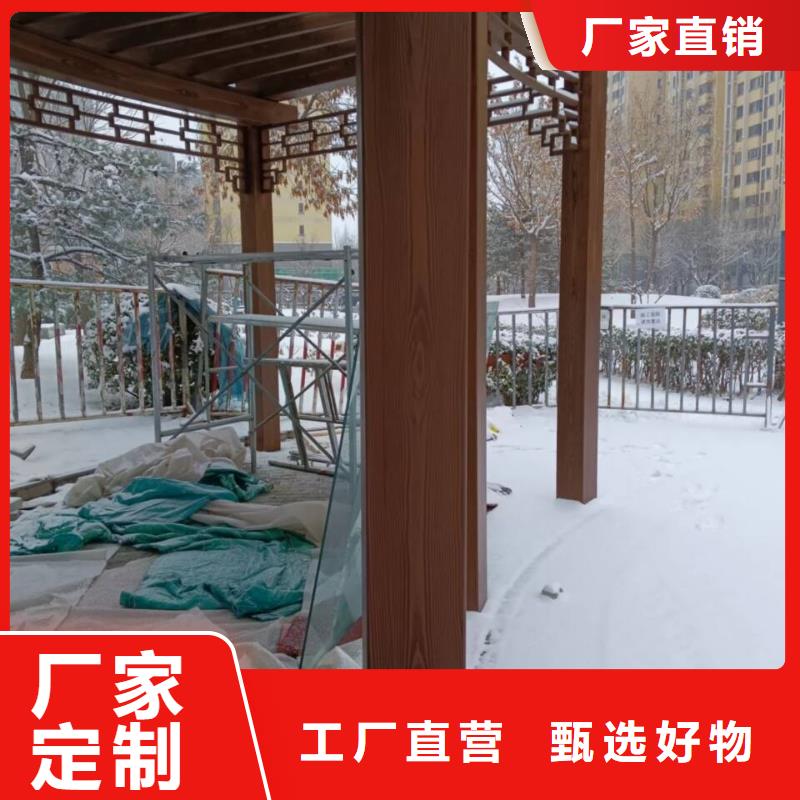 仿木纹漆，钢结构木纹漆，铝合金木纹漆批发施工