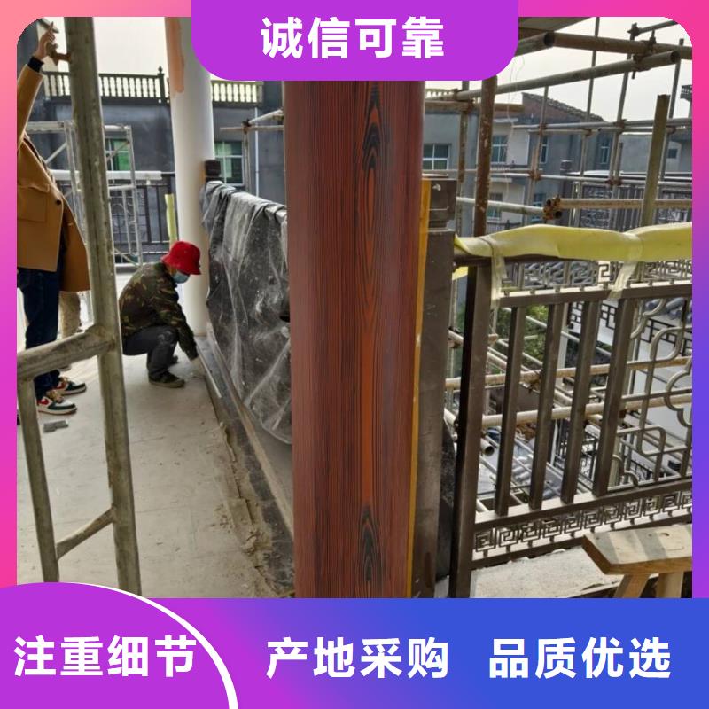 生态复古木纹漆，方钢圆管木纹漆，艺术涂料批发价格