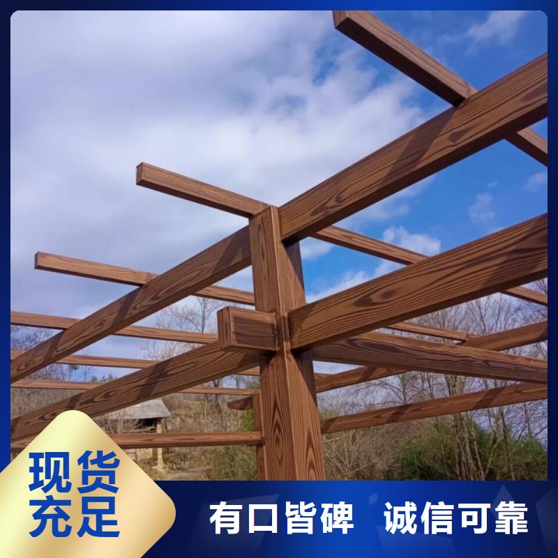 园林建筑木纹漆，内外墙木纹漆，艺术涂料厂家批发
