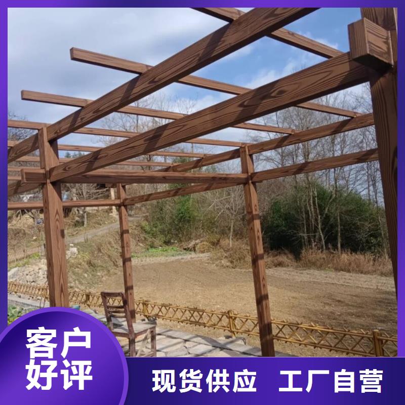 方钢圆管木纹漆批发施工