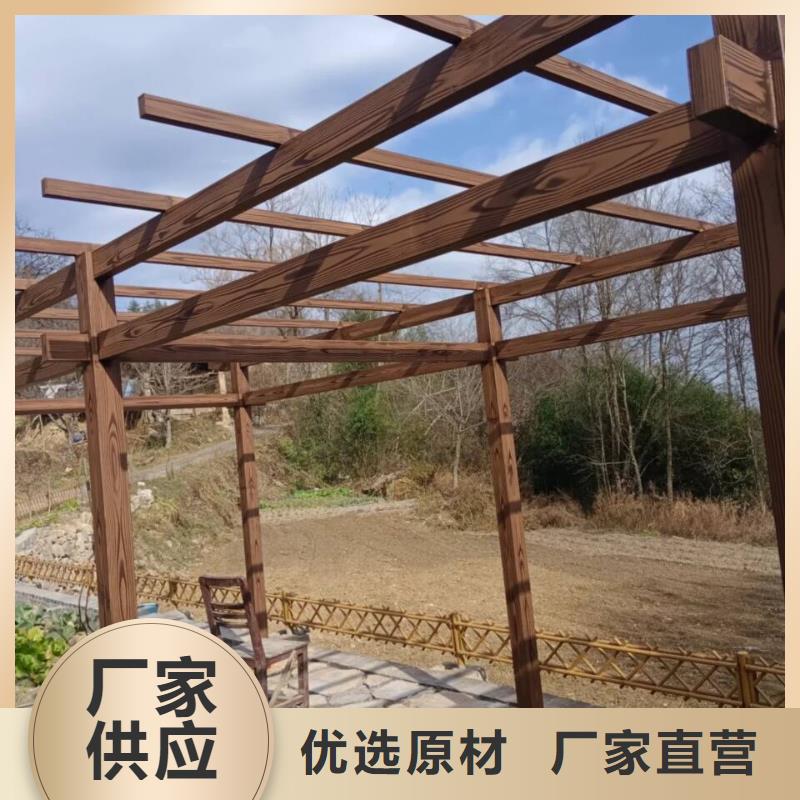 生态复古木纹漆，方钢圆管木纹漆，艺术涂料包工包料