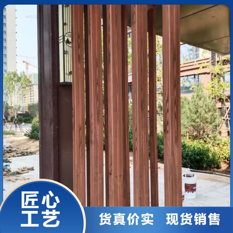 仿木纹漆，钢结构木纹漆，铝合金木纹漆多少钱一公斤