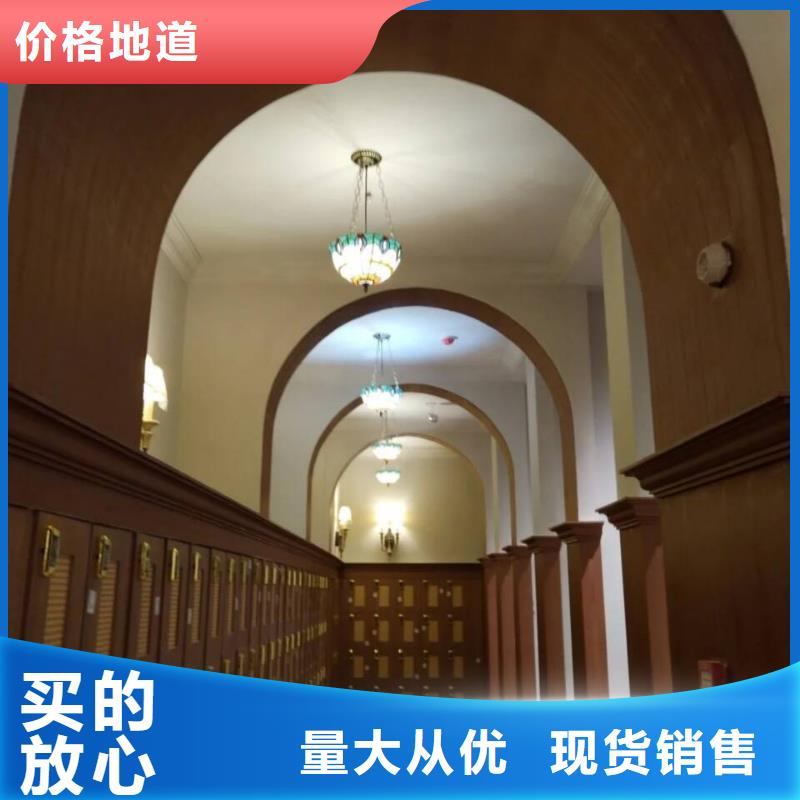 仿古园林建筑木纹漆施工多少钱
