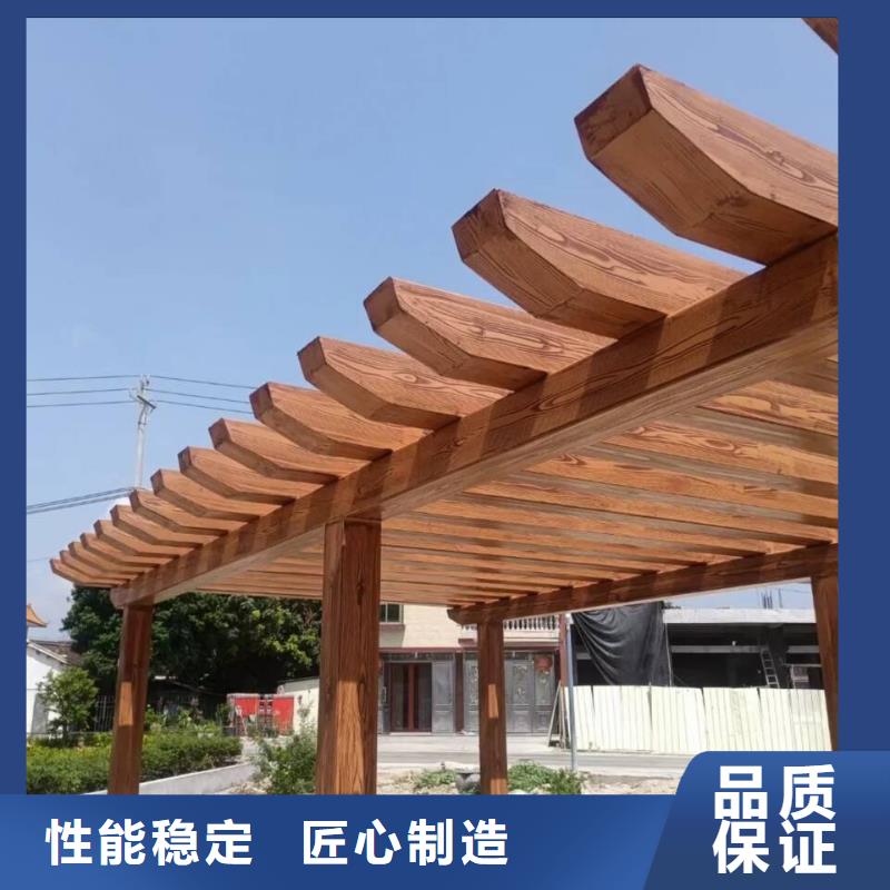 凉亭花架木纹漆施工多少钱