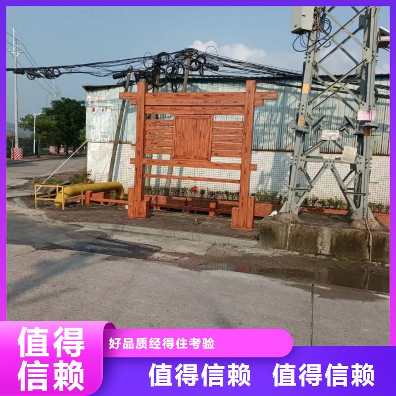 廊架长廊木纹漆，钢结构金属面木纹漆，仿木纹漆批发多少钱