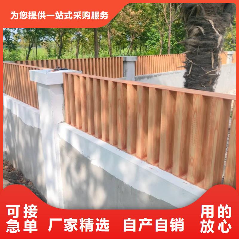 栈道护栏木纹漆厂家施工