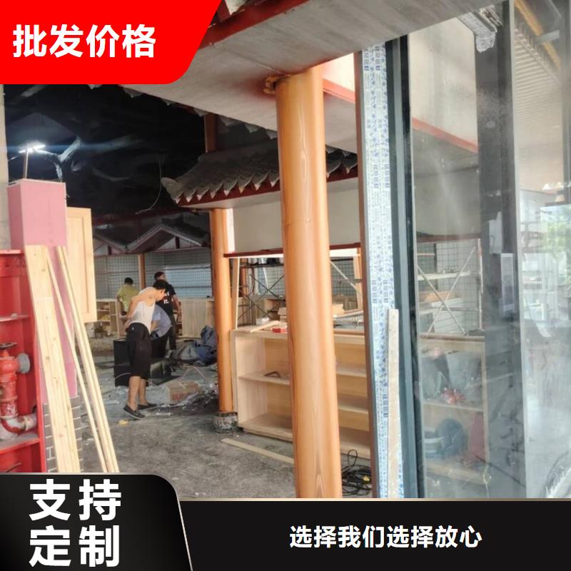钢结构金属面木纹漆包工包料多少钱