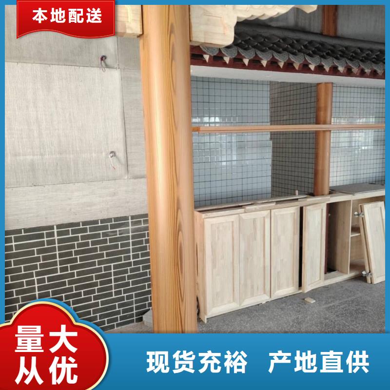 青海不锈钢仿木纹漆，长廊花架木纹漆，水性木纹漆批发施工