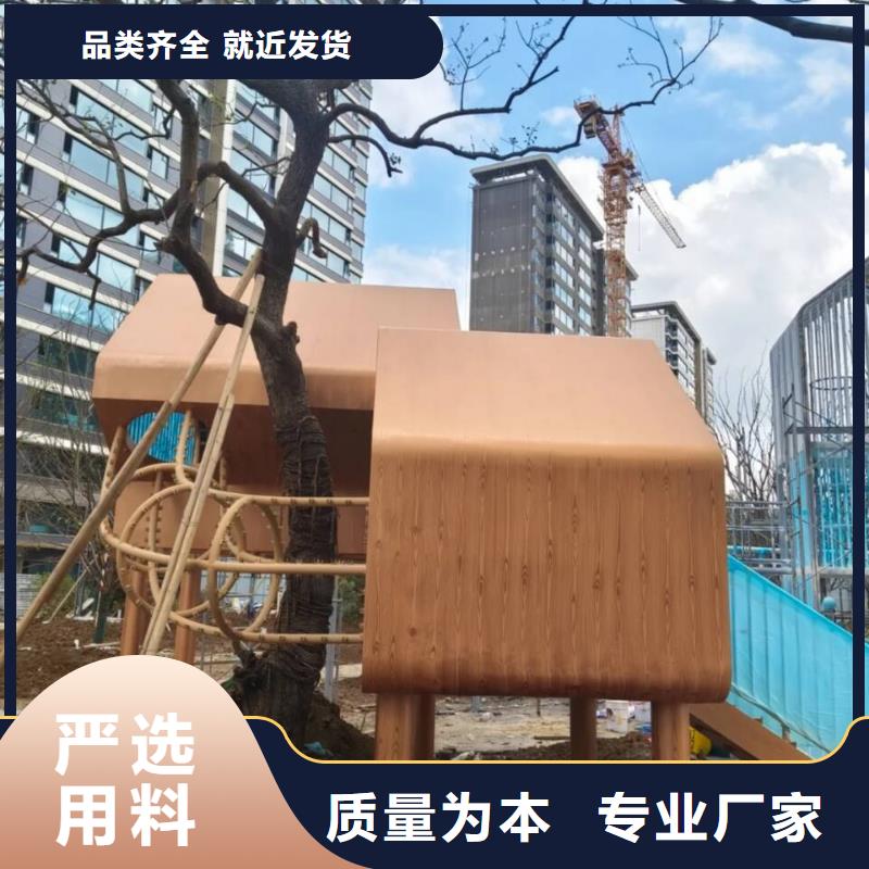 仿古园林建筑木纹漆厂家定制