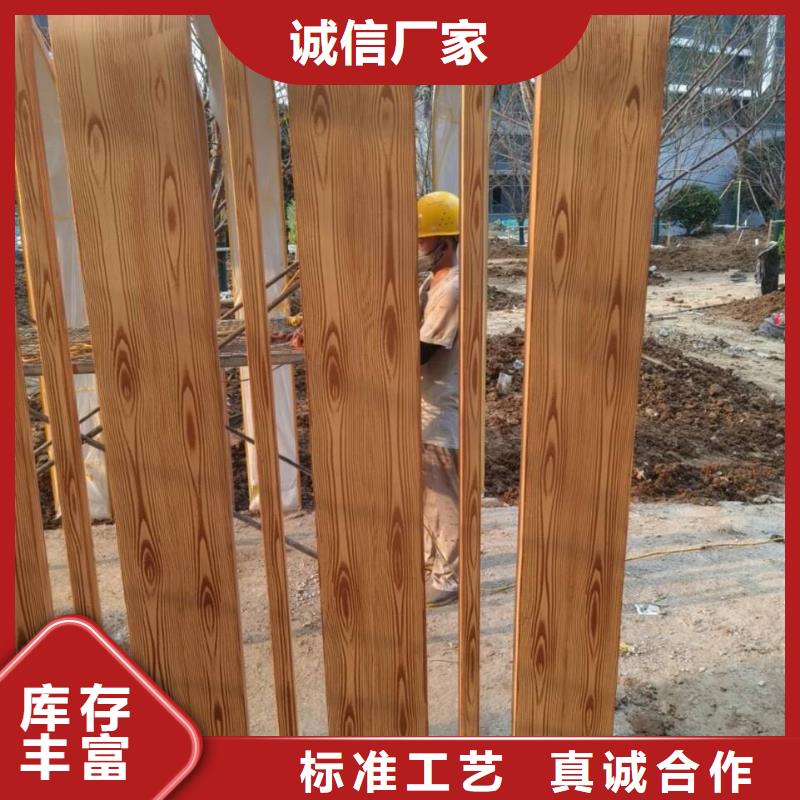 廊架护栏木纹漆，钢结构仿木纹漆，仿古木纹漆施工厂家