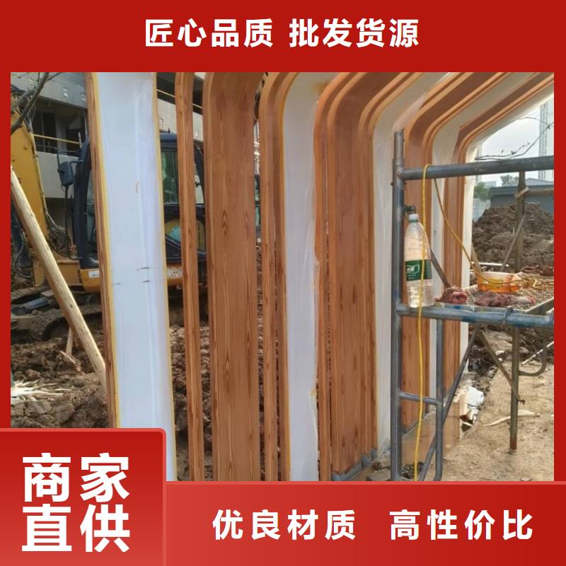 内外墙木纹漆怎么加盟质量保证