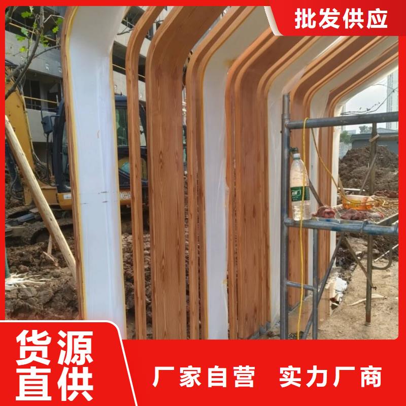 生态复古木纹漆，方钢圆管木纹漆，艺术涂料厂家定制