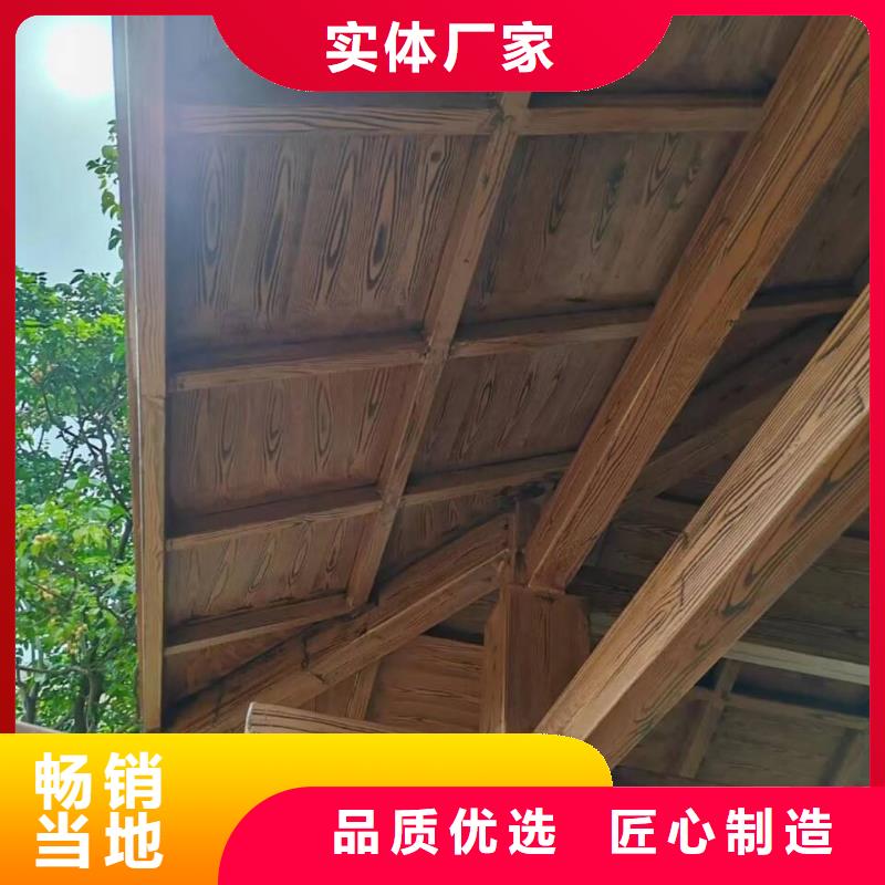 方钢圆管木纹漆批发多少钱