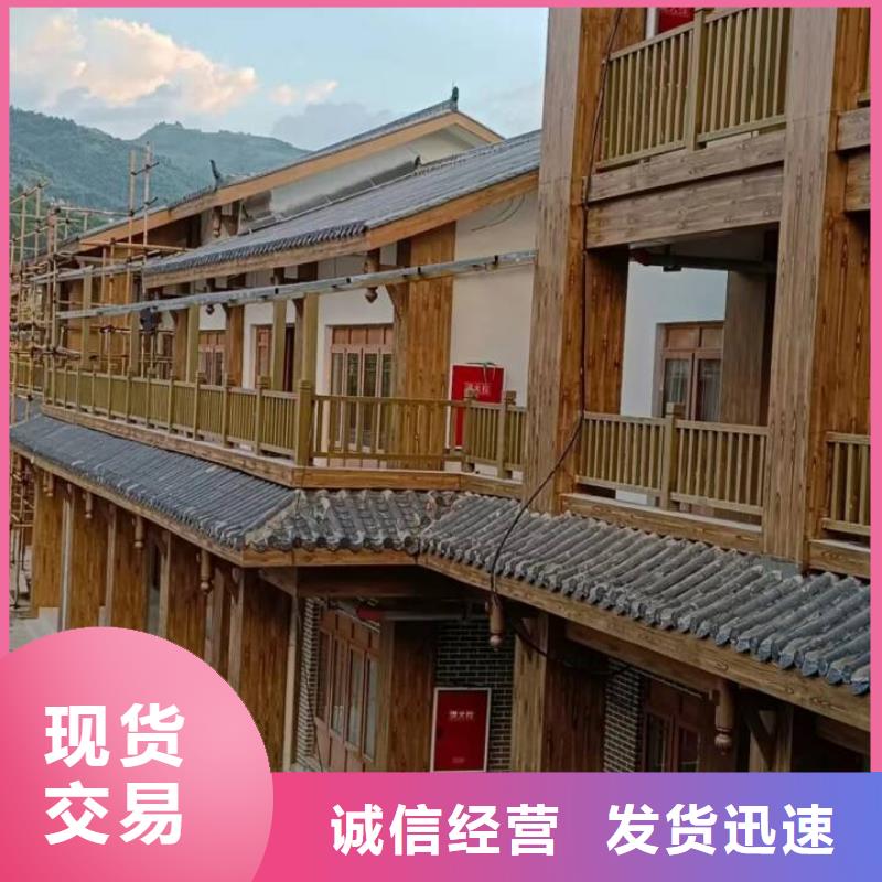 凉亭花架木纹漆施工厂家