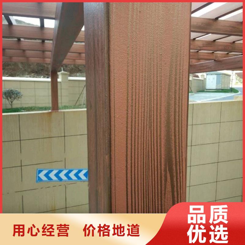 仿木纹漆，钢结构木纹漆，铝合金木纹漆批发价格