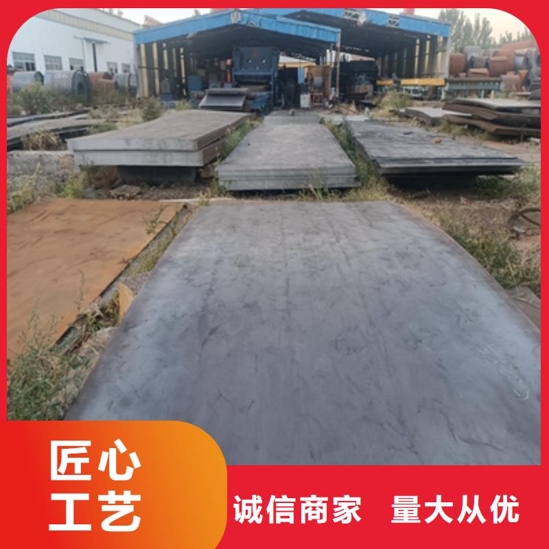 510L大梁板按需定制