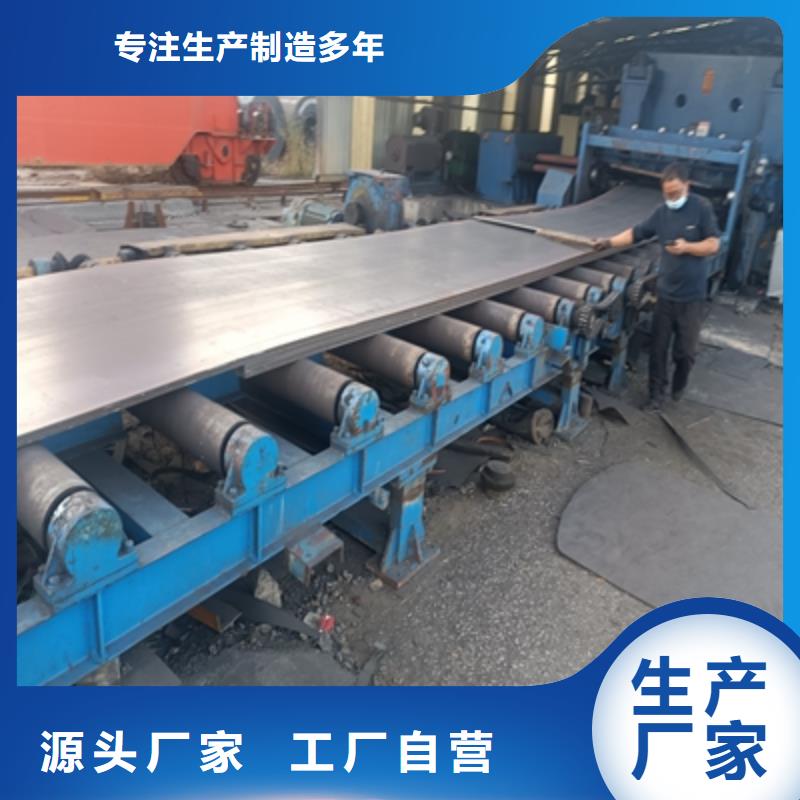 Q235NHB耐候板厂家现货