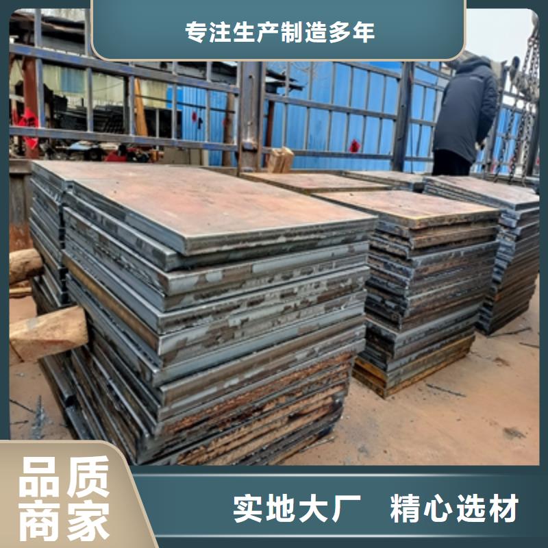 Q235NHD预埋件钢板实体大厂