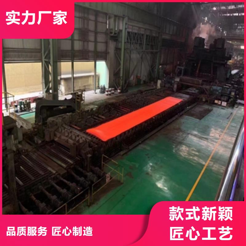 Q355NHD耐候钢板价格实惠