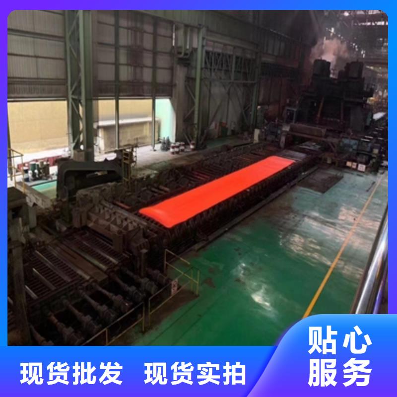 Q355NHC耐腐蚀钢板价格行情