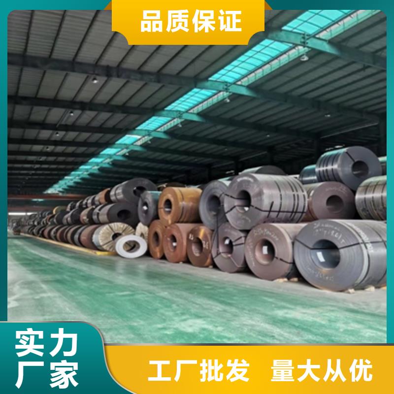 Q235NHB中厚钢板厂家现货