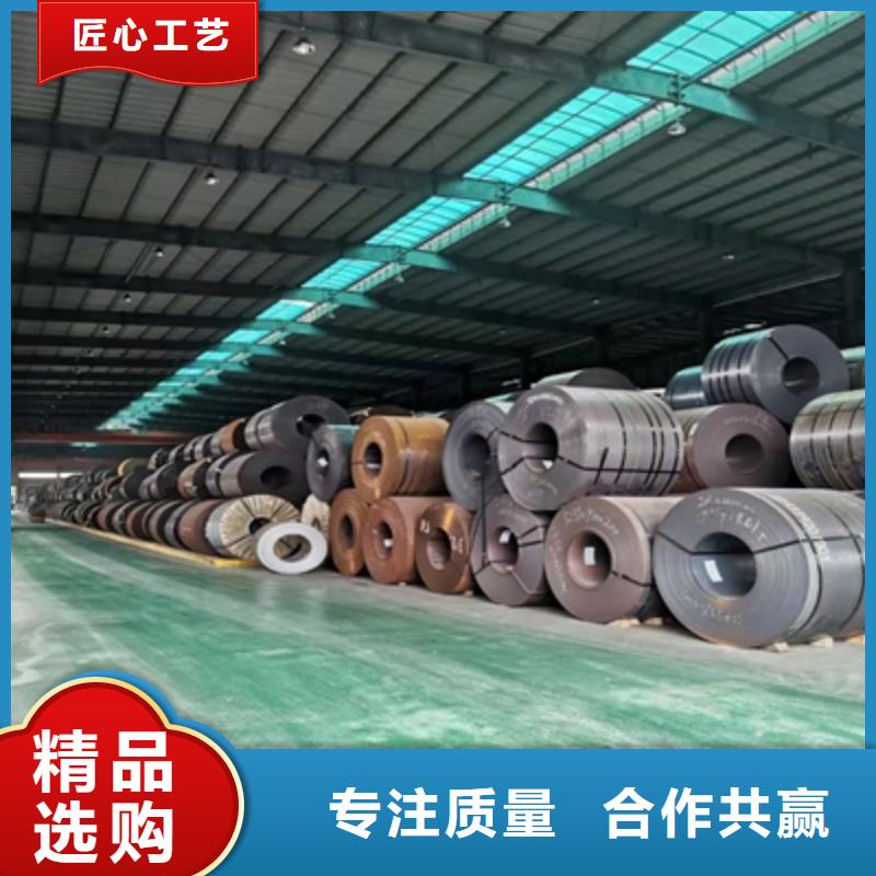 Q355NHC预埋件钢板价格行情