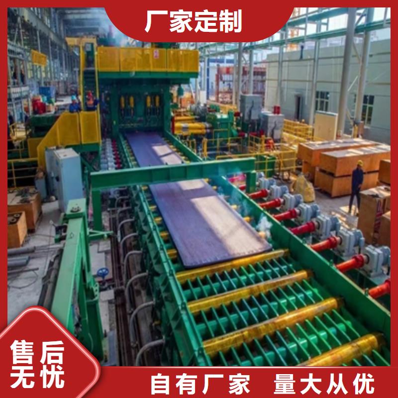 Q345NHB预埋件板为您介绍