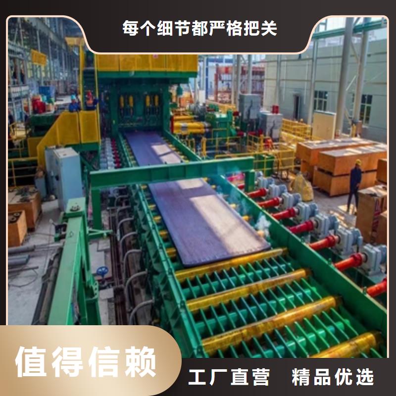 Q235NHE耐候钢板图片