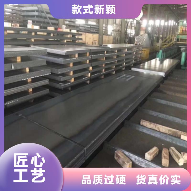 Q235NHB预埋件板实体大厂